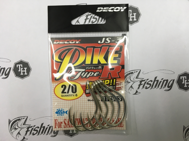 images/product/ตัวเบ็ด DECOY Pike JS-3 ขนาด 2โอ/DECOY JS-3.JPG